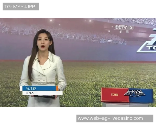 天下足球解说带你领略全球足球盛事的激情与魅力
