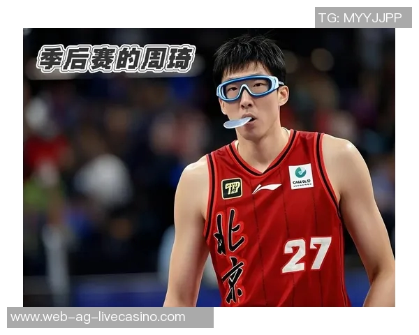 周琦谈受伤后复出经历眼睛模糊躺了五天直接上场比赛的感受