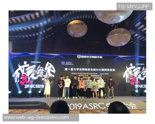 白帽战队与堪萨斯大学的精彩对决揭示了电子竞技的无限可能性 白帽战队与堪萨斯大学的精彩对决揭示了电子竞技的无限可能性